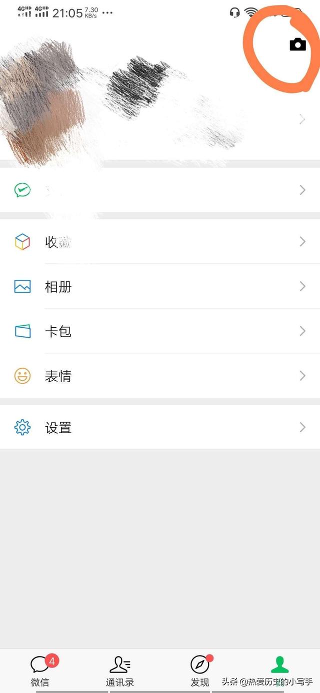 微信<a href=https://maguai.com/list/256-0-0.html target=_blank class=infotextkey><a href=https://maguai.com/list/256-0-0.html target=_blank class=infotextkey>朋友圈</a></a>怎么发文字不折叠安卓:安卓手机发<a href=https://maguai.com/list/256-0-0.html target=_blank class=infotextkey><a href=https://maguai.com/list/256-0-0.html target=_blank class=infotextkey>朋友圈</a></a>文章怎样不重叠？