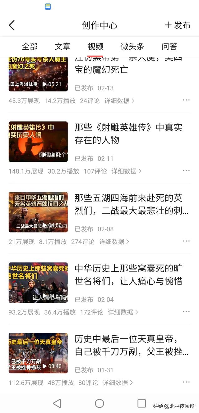 林无知熊猫博客:为什么傻萌傻萌的大熊猫能活到现在？面对狮子老虎能否招架的住？