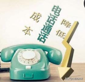 电信查话费的号码是多少,170开头号码怎么查话费？
