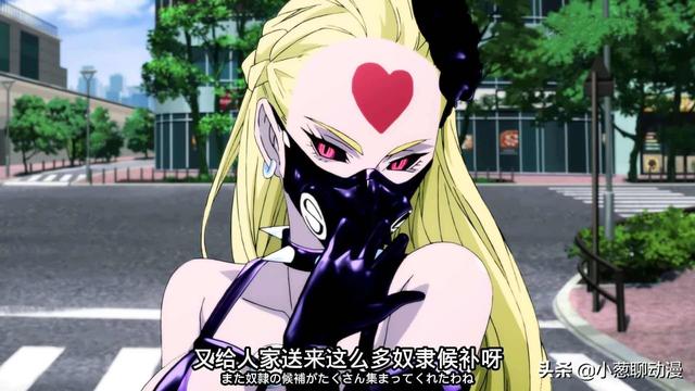 头条问答 - 《一拳超人》中的怪人公主弩s有多强?