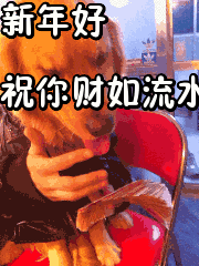 你身边有白手起家的人吗？是怎样的？