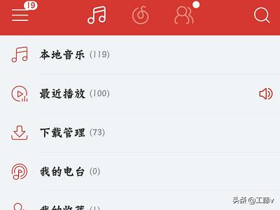 微信发音频到朋友圈:自己唱的歌怎么分享到微信朋友圈？