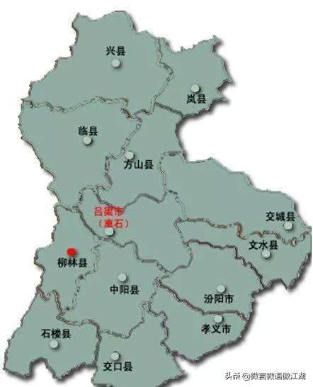 吕梁哪个县比较富，哪个县比较穷？