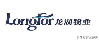 物业公司哪家的服务比较好？
