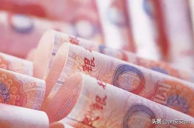 股票早盘资讯:今天股市三大股指收跌，明天12月8日星期二，股市会怎么走？