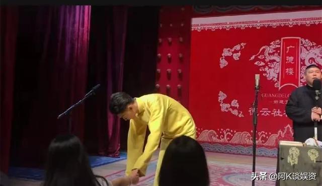 德云社演员怼观众:对于德云社孙九香秦霄贤被停演，你怎么看？