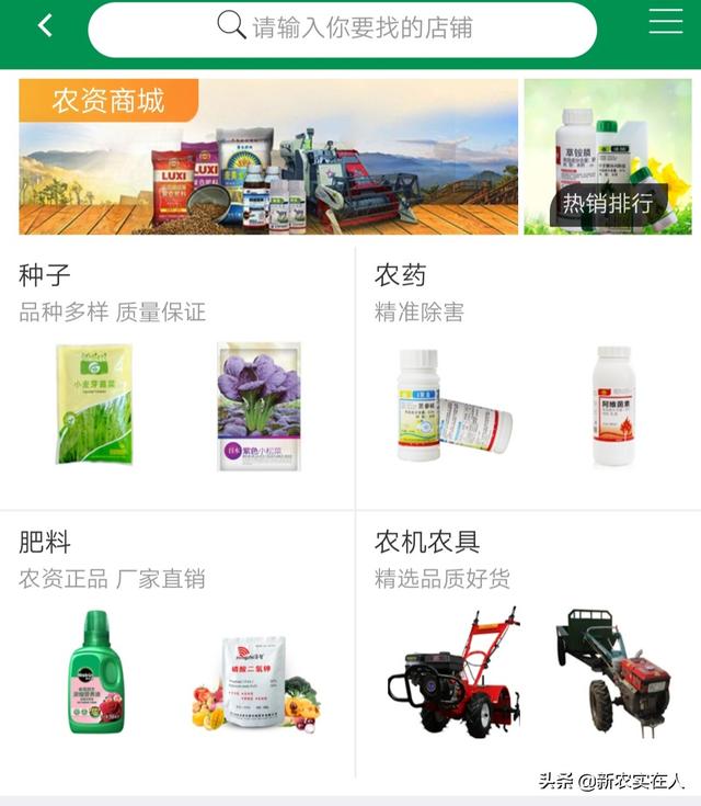 如何开展电子商务，中小企业应该怎样开展电子商务