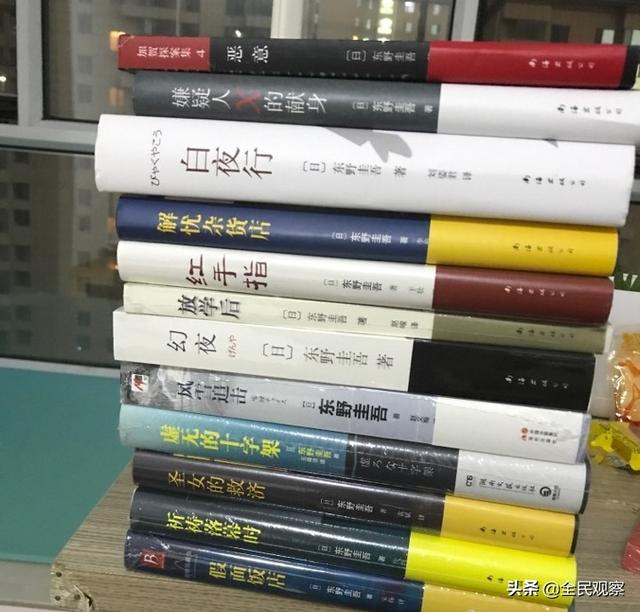 世界上最有观赏性的推理小说是哪本？不算太烧脑？