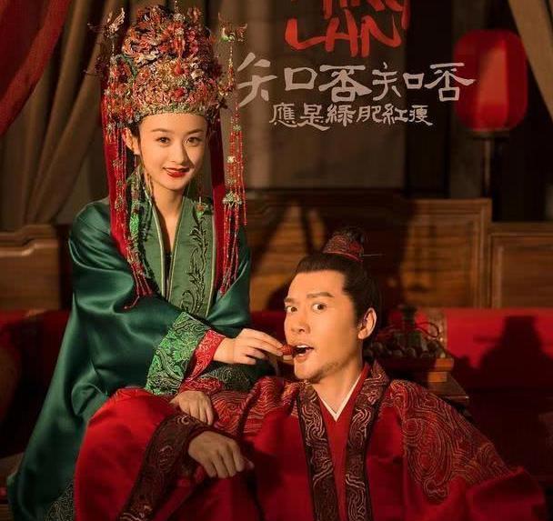 赵丽颖离了婚是真的:赵丽颖离婚，为何人人叫好