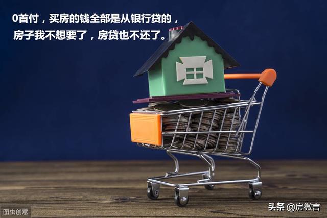 章泽天弃入学资格:如何看网传章泽天去剑桥大学留学