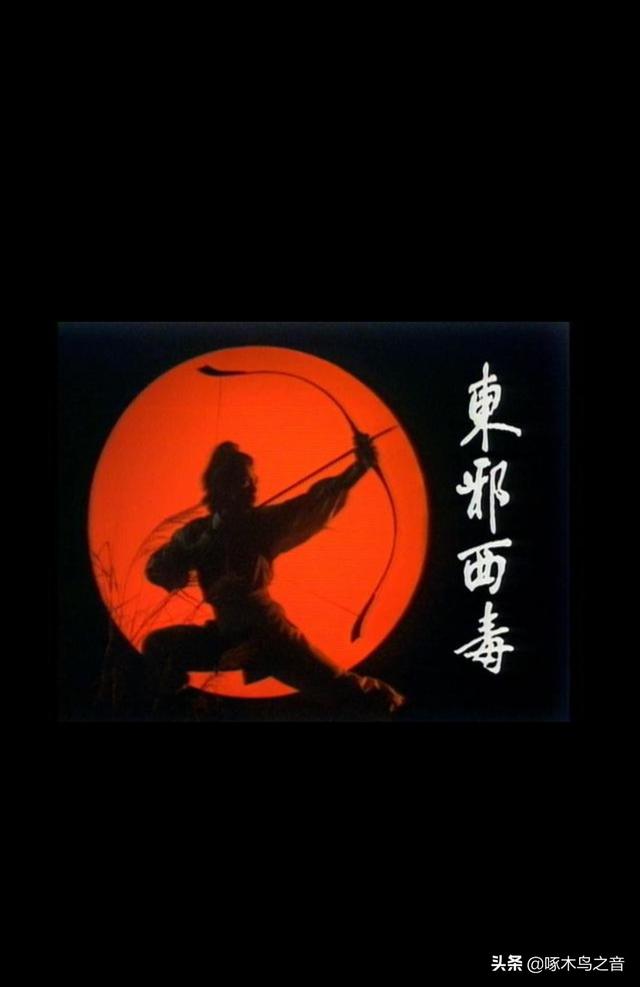 有哪些经典到无法超越的电视剧？插图24