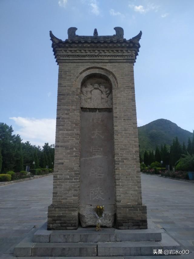 袁克文:历史有很多二哥如:秦琼、李世民、袁克文等你最佩服二哥为哪位？