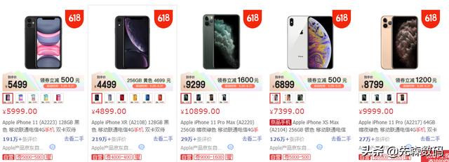 为什么有人说苹果比安卓好用？