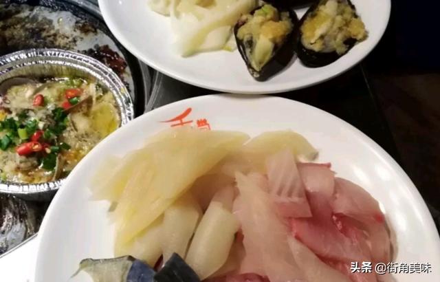 俄语哈拉少是什么意思,小鸟伏特加下一句怎么接？