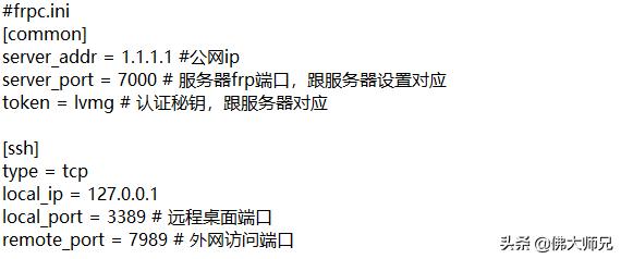 vps服务商电脑自动开机(vmware开机启动虚拟机)