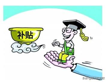 国家关于大学生创业的政策，今年应届大学毕业生创业有哪些好的政策吗