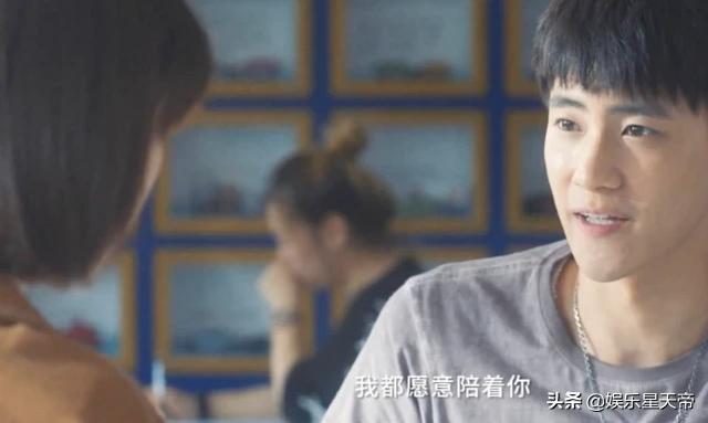 三十而已钟晓阳:《三十而已》钟晓芹和钟晓阳的姐弟恋，真的会有结果吗