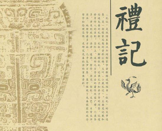 叶嘉莹先生简介:如何看待文化名人李子柒与叶嘉莹的异同