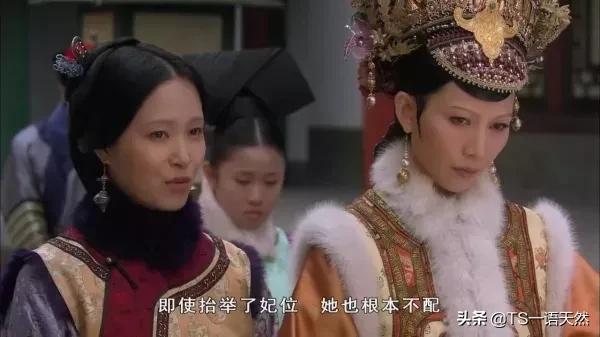 《甄嬛传》里安陵容的丫鬟宝娟后来怎么会离开安陵容去跟了皇后娘娘的？