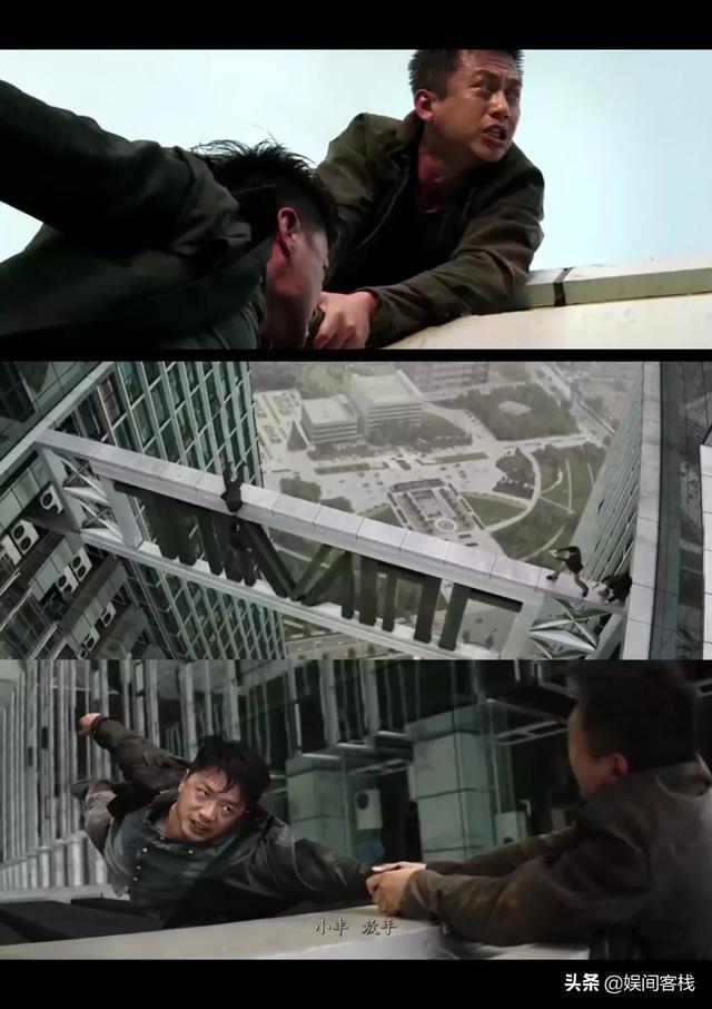 《烈日灼心》中尹谷春在辛小丰救了自己后，还是将他抓了，是不是太没有人情味了？