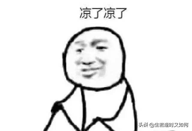 魔兽争霸游戏结束打出gg是什么意思？怎么来的？