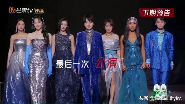 周笔畅个人资料:当队长，那英5次笔笔2次，为什么年度最佳队长胜出的却是笔笔