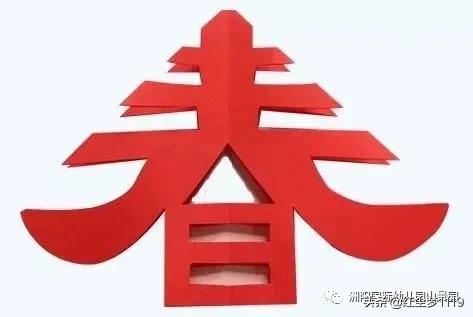 躲春怎么躲:到“立春”节气了，老一辈说有的人要“躲春”，怎么躲？