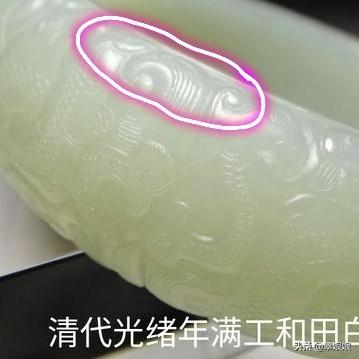古董手镯图片,这支和田玉满工龙纹手镯是清代的吗？