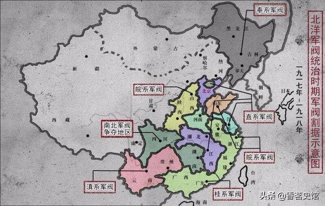 马仲英:1912年后军阀混战打了多少年？一共有哪些军阀交战？