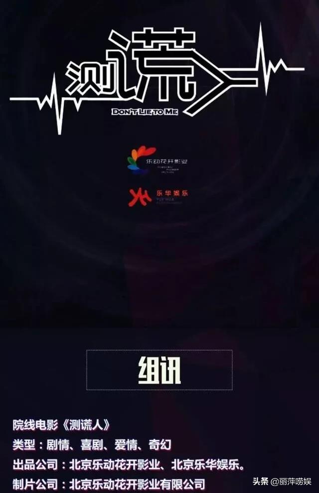 文章片场猛摔手机:怎样看文章对偷拍者怒砸自己的手机？
