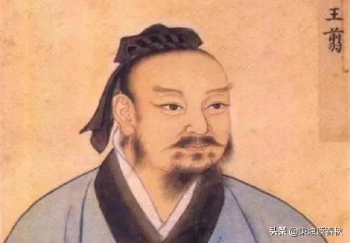郭开最后的下场是什么:秦国灭赵国的当天，为何隆重地封赵国的相国郭开为上卿？