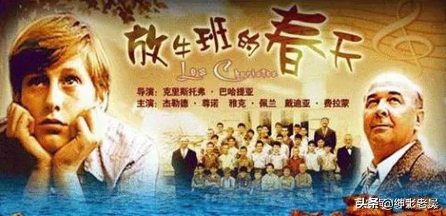 有哪些电影一定要趁年轻看,有生之年必看？