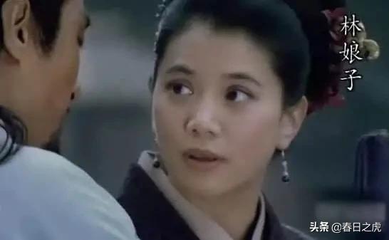 金银铃:水浒传中，为什么宋江不让林冲娶美貌的扈三娘