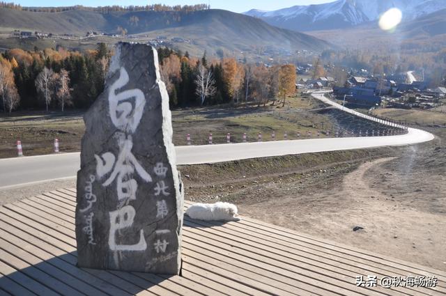 喀纳斯湖水怪抓住了:国内有哪些地方让你觉得很适合自驾游觉得去到就是赚到了