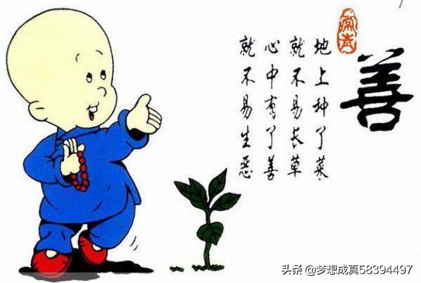 掏心掏肺的对待一个人，结果换来了什么呢(人心换不到人心的句子)