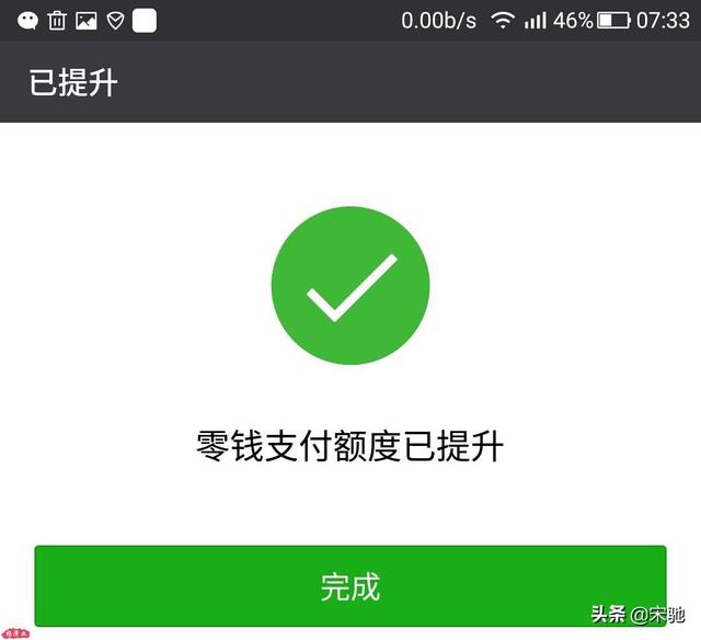 有人说，QQ功能比微信多，为什么有些人用微信不用QQ你怎么看