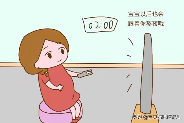 孕期宝妈熬夜晚睡,肚子里的胎儿也会跟着熬夜吗?