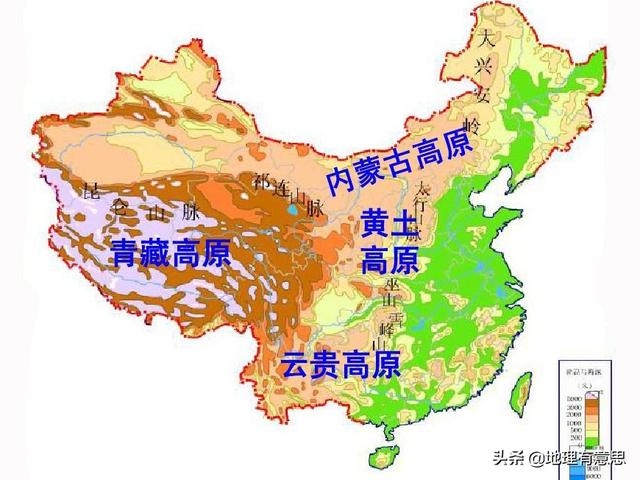 为什么中国四大高原里没有帕米尔高原?