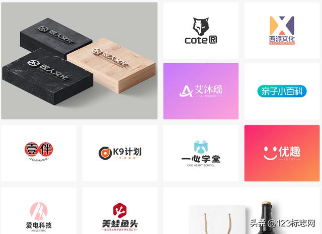 自己在线制作logo免费，怎么制作属于自己logo视频片头