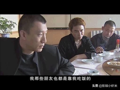 你知道有哪些电视剧是经过真实故事改编的？