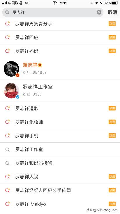 吴尊林丽吟16岁合照:如何评价林丽吟在综艺《婚前21天》中的表现