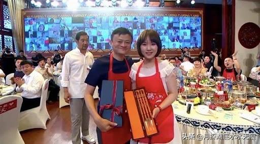马云能给王琪带来什么？