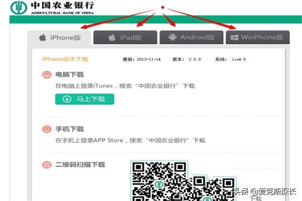 小奶猫下载官方直播app二维码:微信小程序真的可以取代app吗？