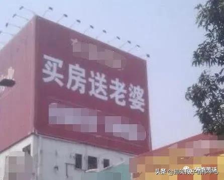 蜂蜜<a href=https://maguai.com/list/256-0-0.html target=_blank class=infotextkey>朋友圈</a>推广<a href=https://maguai.com/list/28-0-0.html target=_blank class=infotextkey>广告</a>词:你认为最奇葩的<a href=https://maguai.com/list/28-0-0.html target=_blank class=infotextkey>广告</a>语是什么？