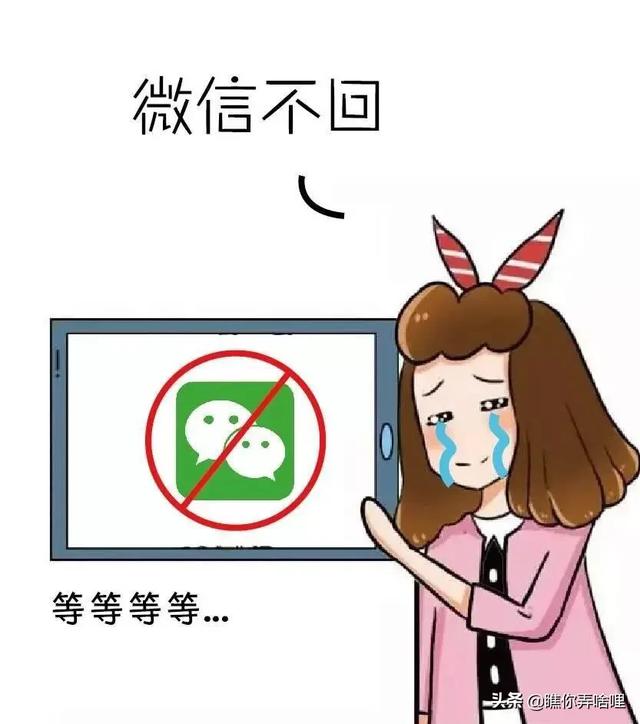 拥抱亲吻可以就是不主动发微信这是什么情况