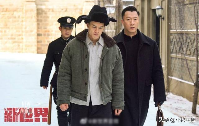 为什么会有那么多人在评论《新世界》这部电视剧？