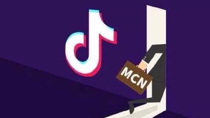 十大抖音运营公司有哪些？