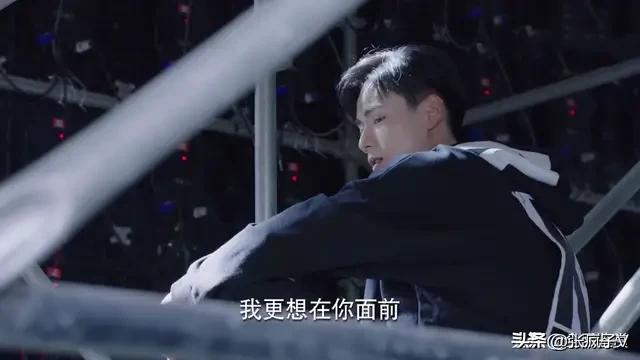 吴白艾情:《亲爱的，热爱的》吴白和艾情差多少岁，吴白最后追到艾情了吗？