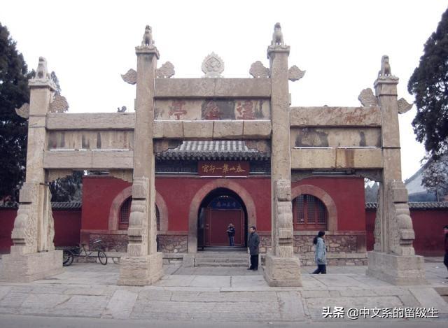 封禅祭:为什么有些古代帝王要封禅泰山？