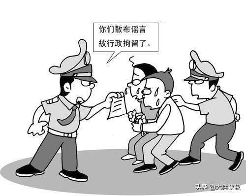行政拘留影响后代吗？怎么样？
